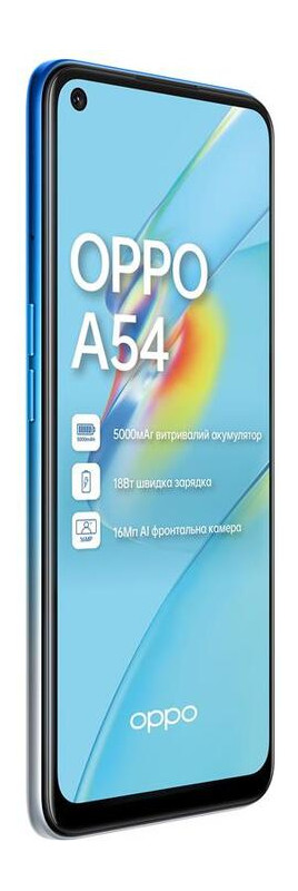 Смартфон Oppo A54 4/64GB Starry Blue фото №4