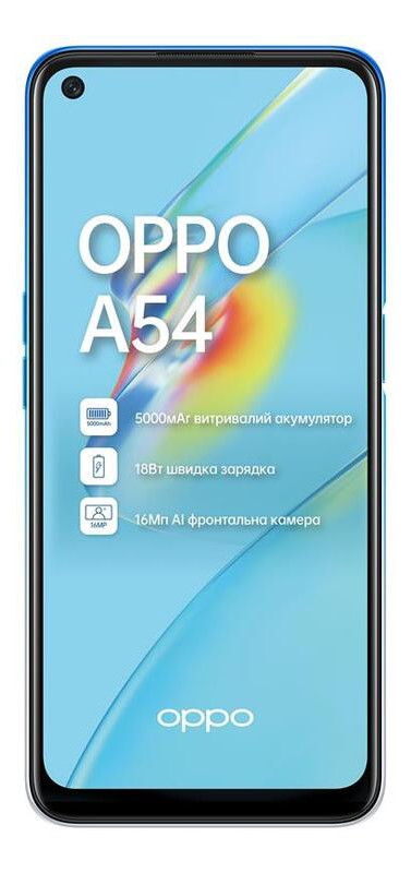 Смартфон Oppo A54 4/64GB Starry Blue фото №2