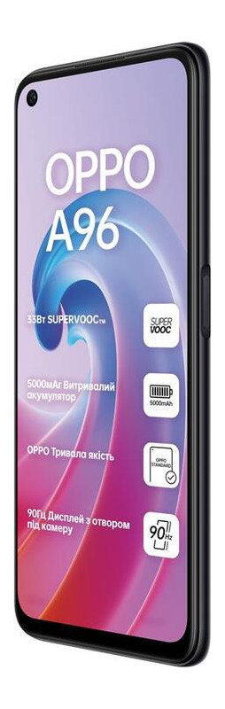 Смартфон Oppo A96 6/128Gb Starry Black фото №4