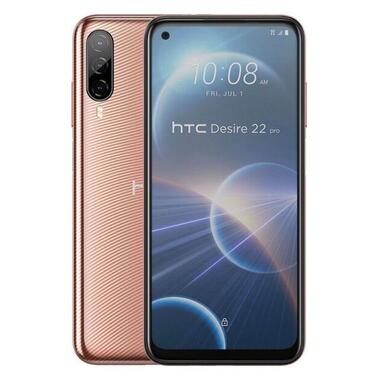 Смартфон HTC Desire 22 Pro 5G 8/128Gb Gold *CN фото №1