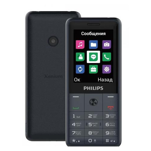 Мобільний телефон Philips Xenium E169 Gray фото №1