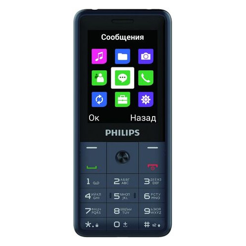 Мобільний телефон Philips Xenium E169 Dual Sim Gray (WY36dnd-239847) фото №3