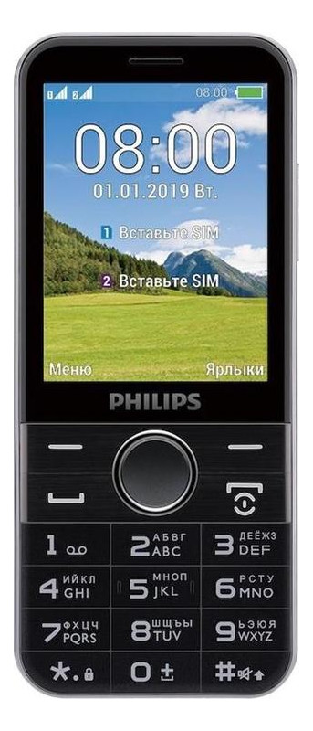 Мобільний телефон Philips Xenium E580 Dual Sim Black фото №2