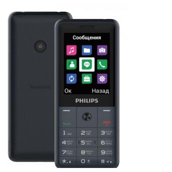 Мобільний телефон Philips E169 Xenium dark grey фото №2