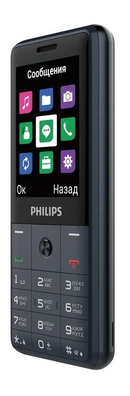 Мобільний телефон Philips E169 Xenium dark grey фото №1