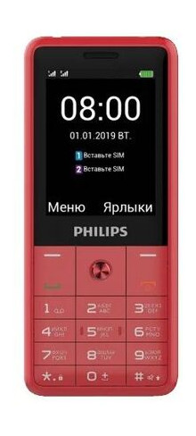 Мобільний телефон Philips E169 Xenium red фото №4