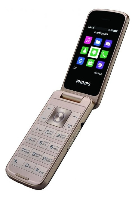 Мобільний телефон Philips E255 Xenium black фото №4
