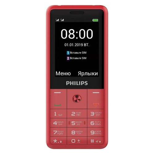 Мобільний телефон Philips Xenium E169 Dual Sim Red (WY36dnd-238782) фото №3