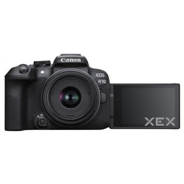 Цифровий фотоапарат Canon EOS R10 RF-S 18-45 IS STM (5331C047) фото №9