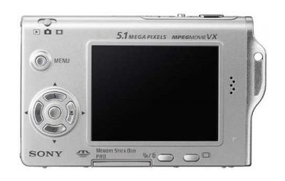 Фотоаппарат Sony DSC-T7 Silver фото №2