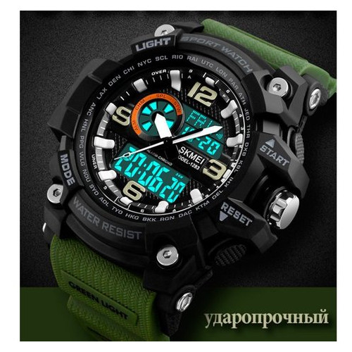 Чоловічий спортивний кварцовий годинник Skmei Disel Green 1283 фото №3