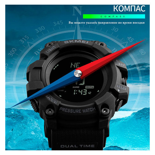 Чоловічий годинник Skmei Processor з крокоміром та барометром фото №9