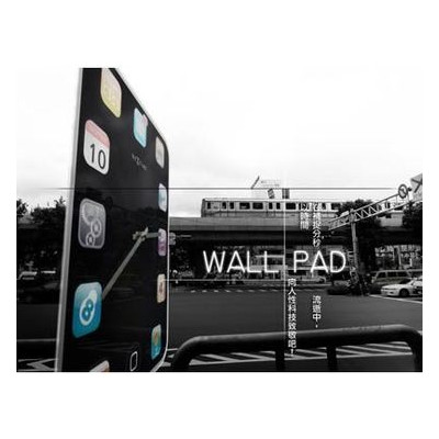Настінно-настільний годинник Mini Wallpad фото №3