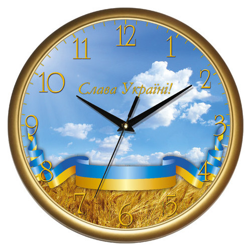 Настінний годинник Uta 300Х300Х45мм Прапор України UTA-01-G-48 фото №1