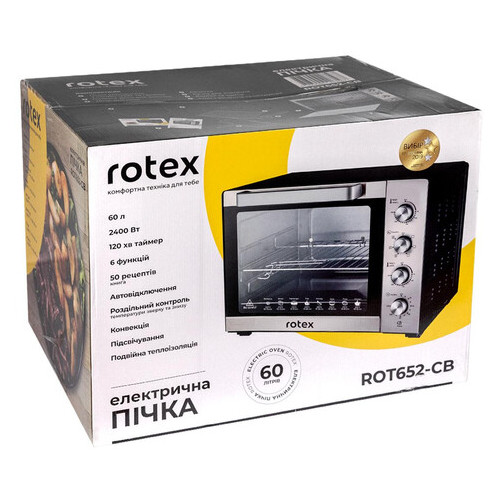 Електрична піч Rotex ROT652-CB фото №5