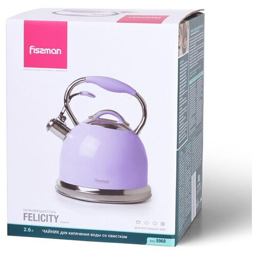 Чайник із свистком Fissman Felicity FS-5960 2.6 л фіолетовий фото №2