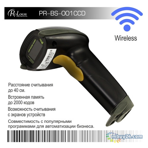 Сканер штрих-коду Prologix PR-BS-001(CCD) Wireless фото №1