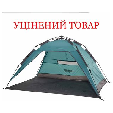 Палатка Uquip Buzzy UV 50+ Blue/Grey (241002)_Discounted фото №1