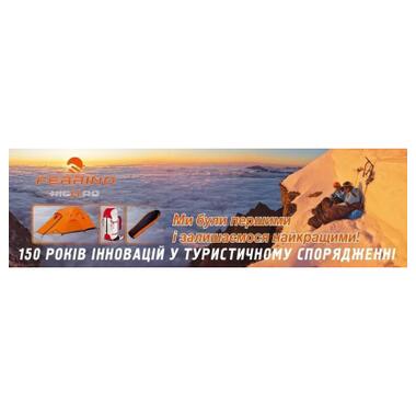 Спальный мешок Ferrino Lightec 500 Duvet RDS Down +8°C Artisan Gold (86699QGG) (932326) фото №5