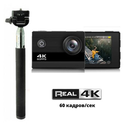 Відеокамера XPRO BASE REAL4K Black з REAL4K зйомкою та EIS Монопод у подарунок! фото №1