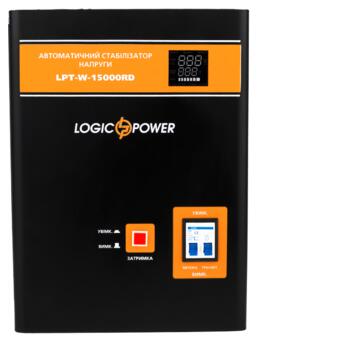 Стабилизатор напряжения LogicPower LPT-W-15000RD Черный (10500W) фото №1
