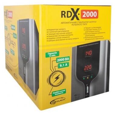 Стабілізатор GEMIX RDX-2000 фото №4