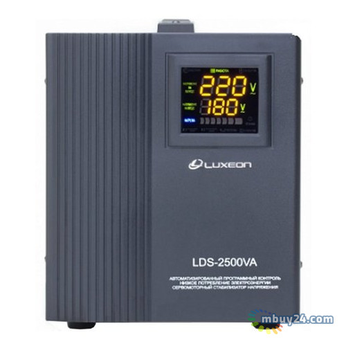 Стабилизатор напряжения Luxeon LDS-2500 фото №1