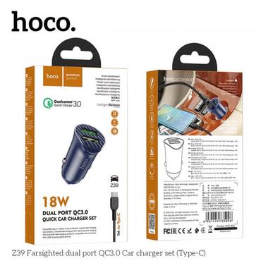 Адаптер автомобільний HOCO Type-C cable Farsighted dual port QC3.0 car charger set Z39 |2USB, QC3.0, 3A/18W| чорний фото №3