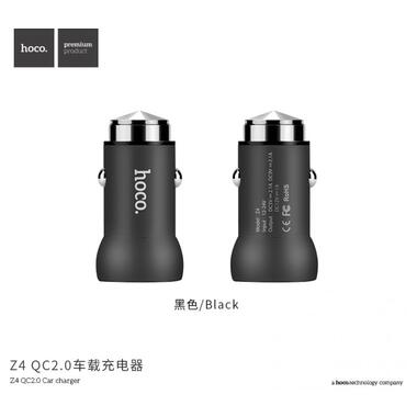 Адаптер автомобільний Hoco Z4 |1USB, 2А, QC2.0| чорний фото №2