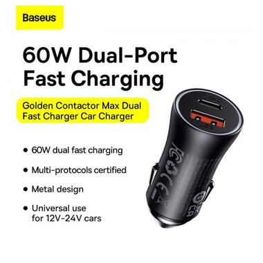 Адаптер автомобільний  Baseus Golden Contactor Max Dual Fast Charger Car Charger | 1USB/1Type-C, QC/PD, 60W/3A| сірий фото №7
