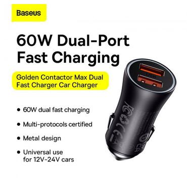 Адаптер автомобільний  Baseus Golden Contactor Max Dual Fast Charger Car Charger | 2USB, QC/PD, 60W/3A| сірий фото №7