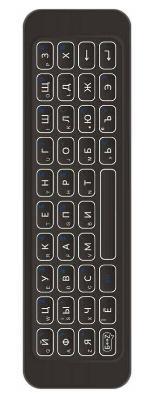 Универсальный пульт Kivi K2 фото №2