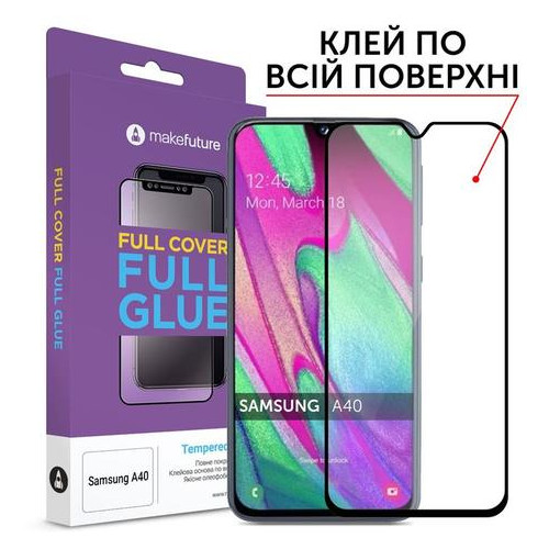Захисне скло MakeFuture Samsung Galaxy A40 SM-A405 Full Cover Full Glue 0.33mm (MGF-SA405) фото №1