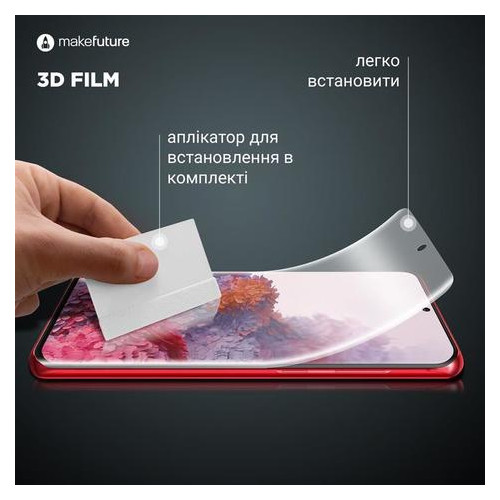 Захисна плівка MakeFuture Xiaomi Mi 10/10 Pro, 3D (MFT-XM10/10P) фото №6