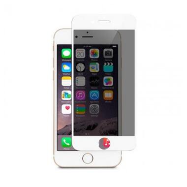 Захисне скло (броня) для iPhone 6 Plus / 6S Plus (5.5) біла рамка 2.5D (0.26 mm) фото №1