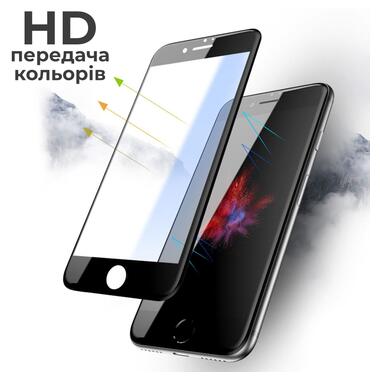Захисне скло 5D для iPhone 6 Plus/6S Plus Black фото №5
