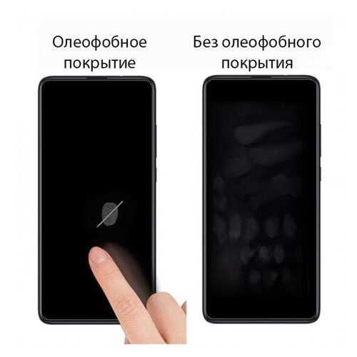 Захисне скло Drobak Motorola Moto G9 Play Black (232390) фото №2