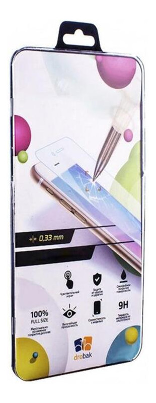 Захисна плівка Drobak Hydrogel для Samsung Galaxy S21 SM-G996 (464629) фото №1