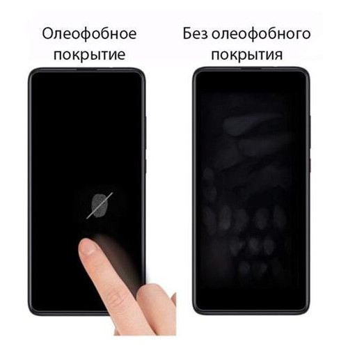 Захисне скло Drobak для Apple iPhone 12 Mini Black, 3D (232350) фото №2