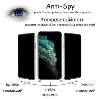 Скло захисне Drobak Anty Spy для Samsung Galaxy M33 5G (Black) (444495) фото №3