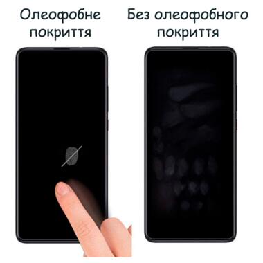 Скло захисне Drobak Samsung Galaxy A53 5G Black Frame A  (444450) фото №3