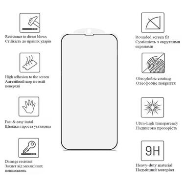 Скло захисне Drobak Matte Glass A+ Apple iPhone 14 (Black) (292945) фото №4