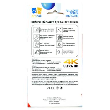 Пленка защитная Drobak hydrogel Xiaomi Redmi 15 (333386) фото №2