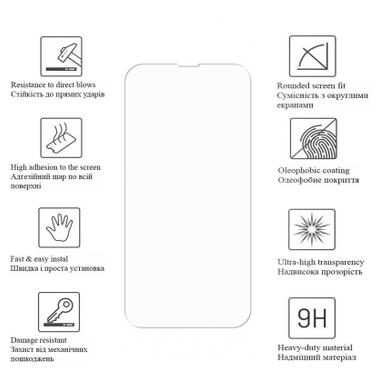 Пленка защитная Drobak hydrogel Xiaomi Redmi 15T Pro (333398) фото №3