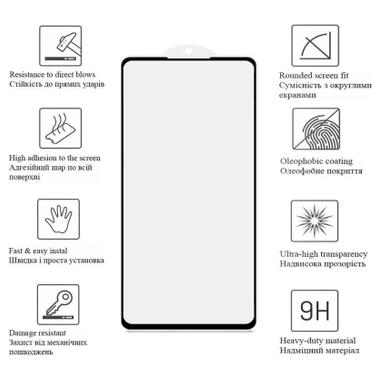 Стекло защитное Drobak Motorola Edge 40 Neo Black Frame A+ (595999) фото №2