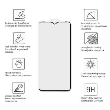 Стекло защитное Drobak Apple iPhone 17e Anty Spy (151519) фото №3