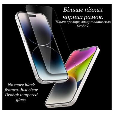 Стекло защитное Drobak Clear glass A+ Apple iPhone 15 Pro (151578) фото №12