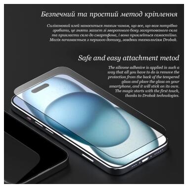 Стекло защитное Drobak Clear glass A+ Apple iPhone 16 Pro Max (151580) фото №7