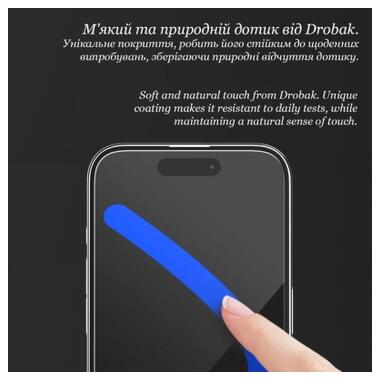 Стекло защитное Drobak Clear glass A+ Apple iPhone 17 Air (151576) фото №8
