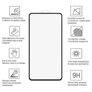 Стекло защитное Drobak Xiaomi 17 Black (151554) фото №5